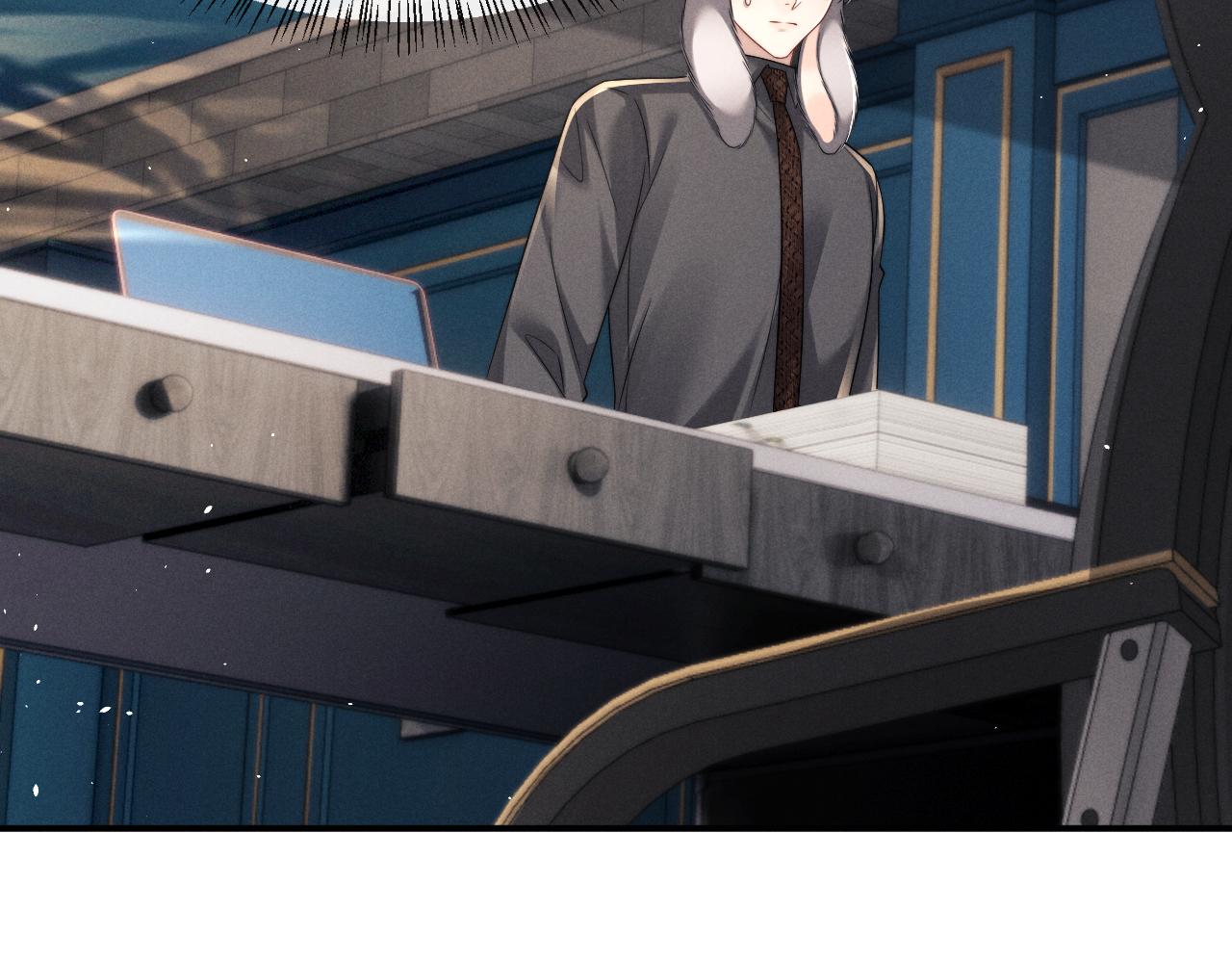 垂耳執事 - 第180話(2/2) - 5