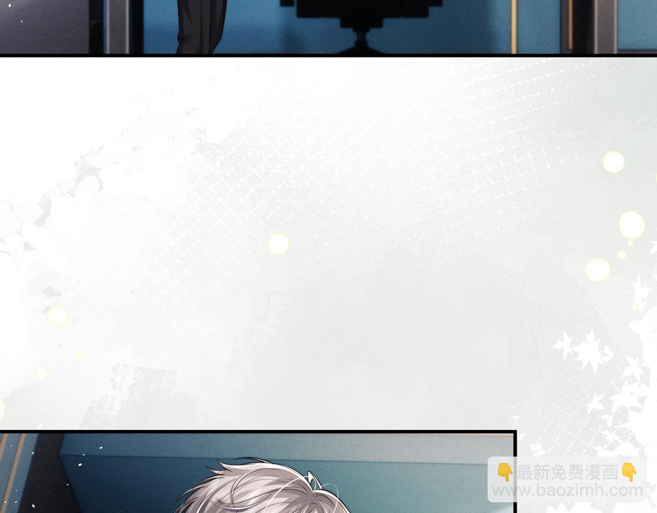 垂耳執事 - 第180話(2/2) - 1