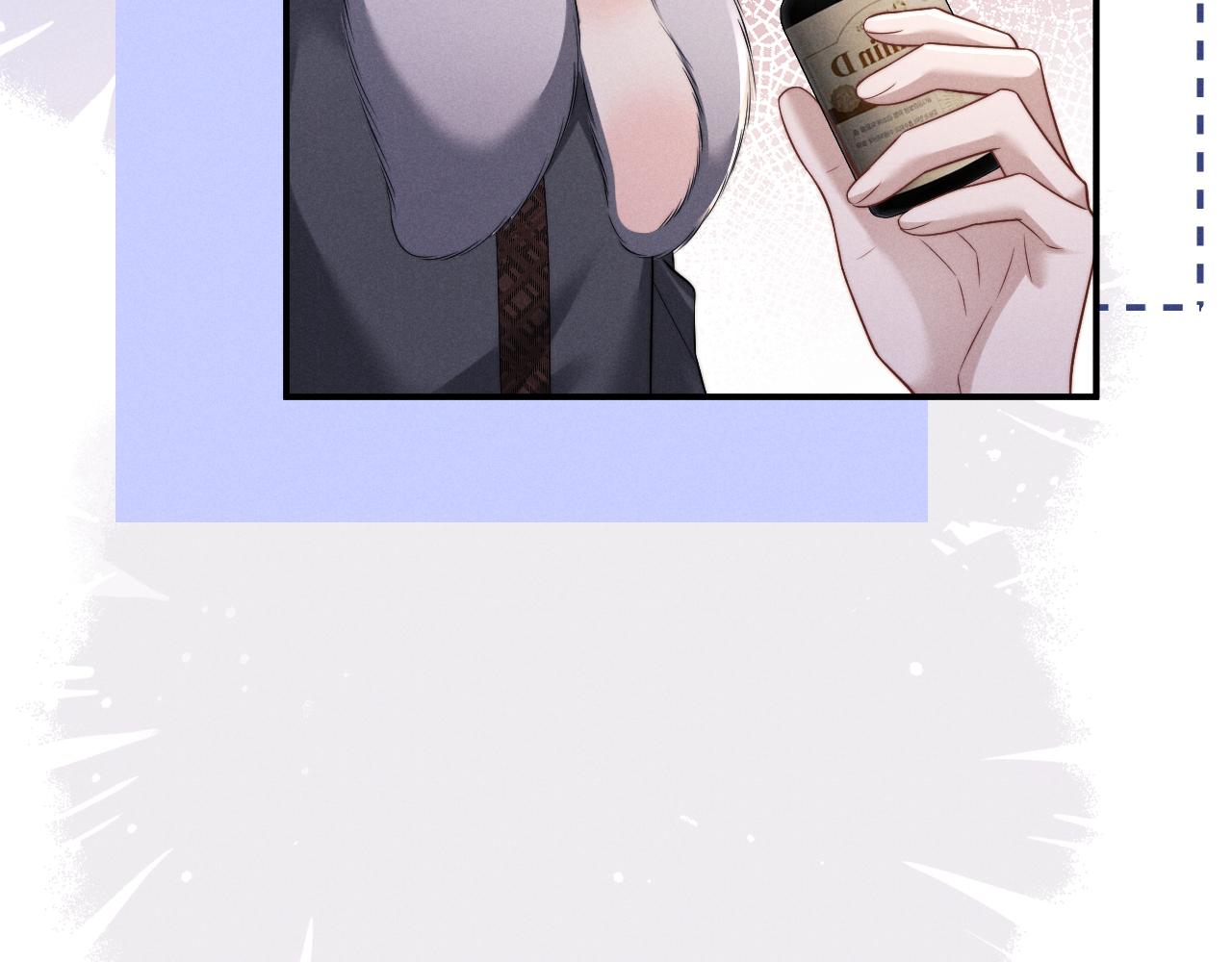 垂耳執事 - 第180話(2/2) - 6