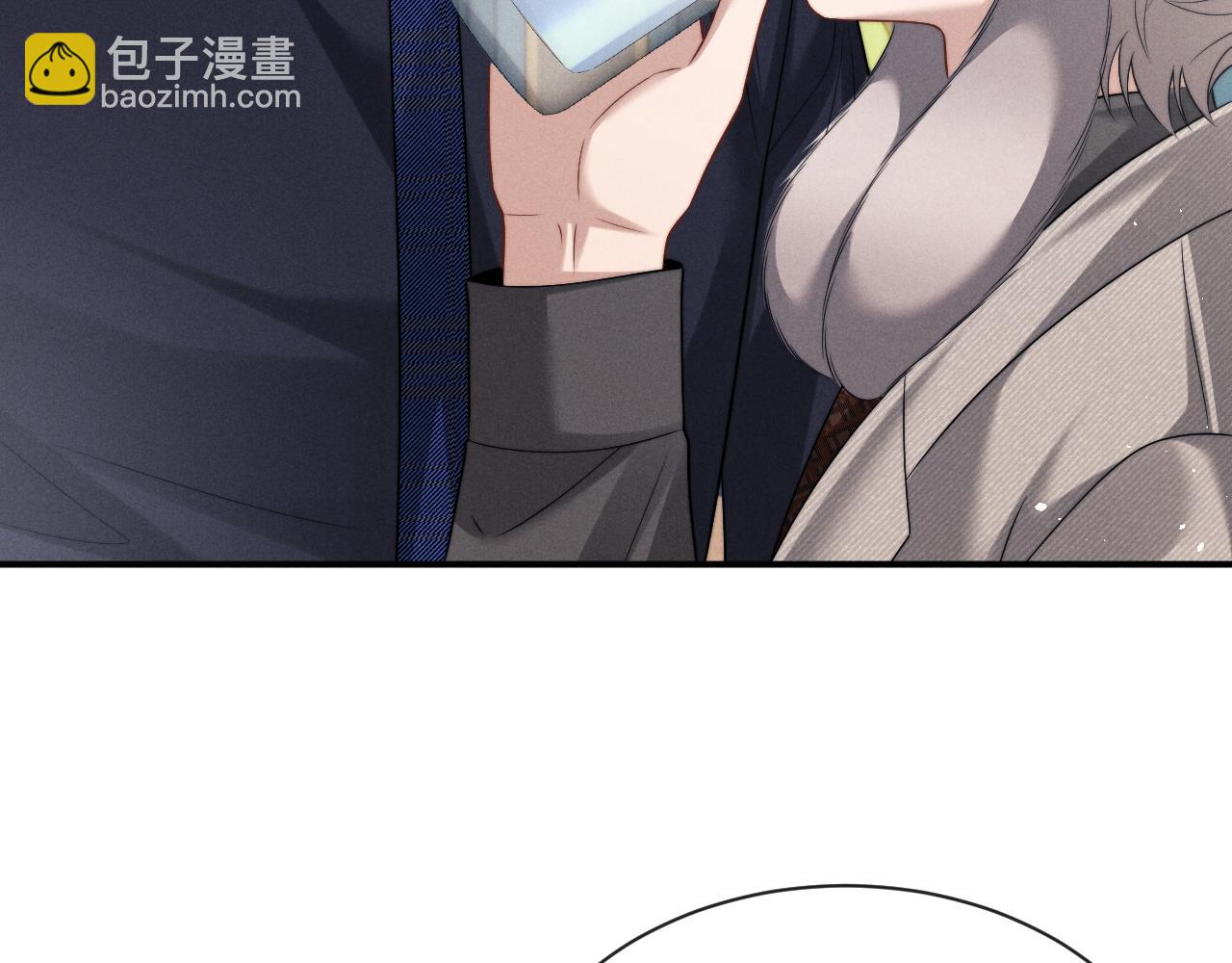 垂耳執事 - 第180話(1/2) - 6