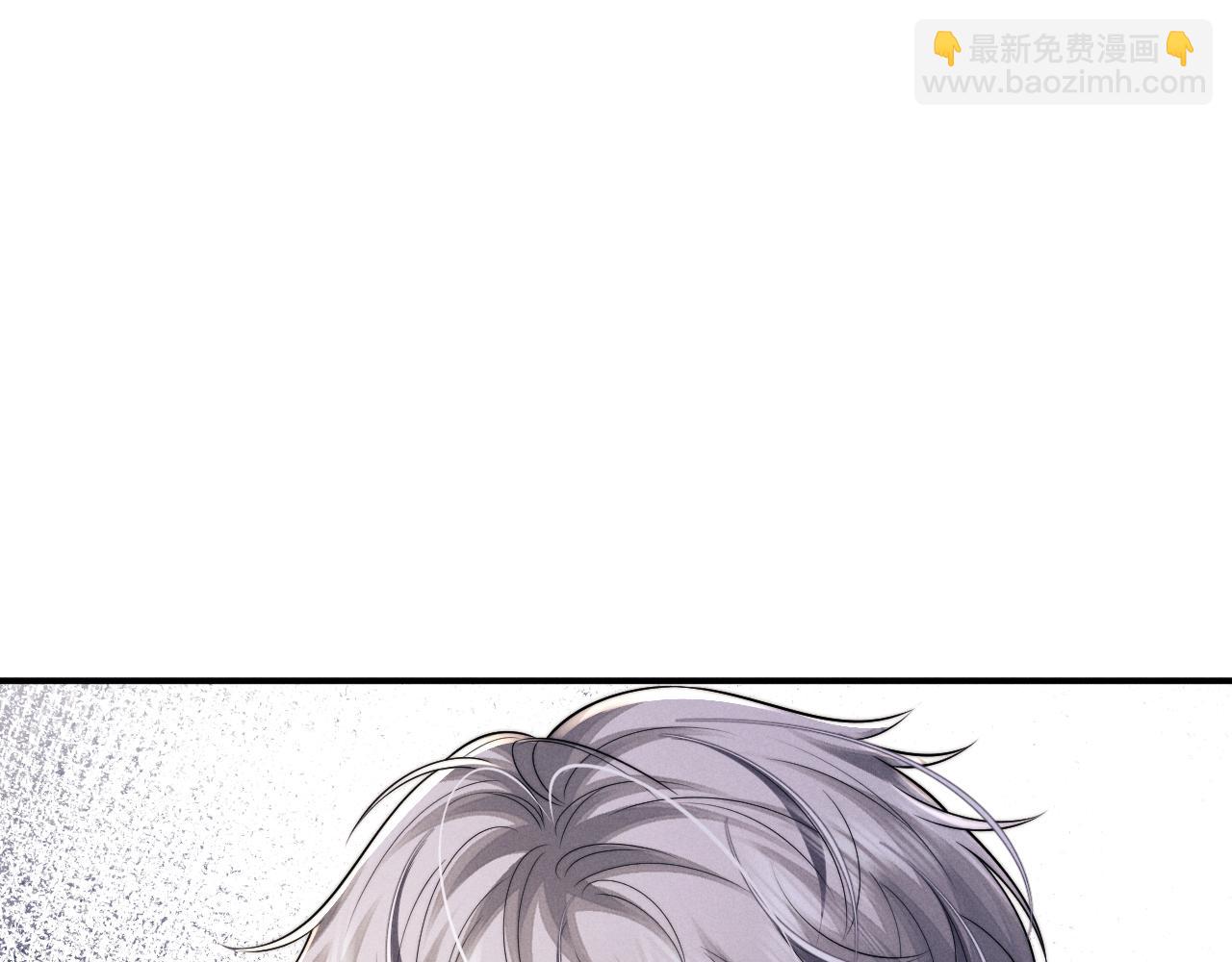 垂耳執事 - 第180話(2/2) - 7