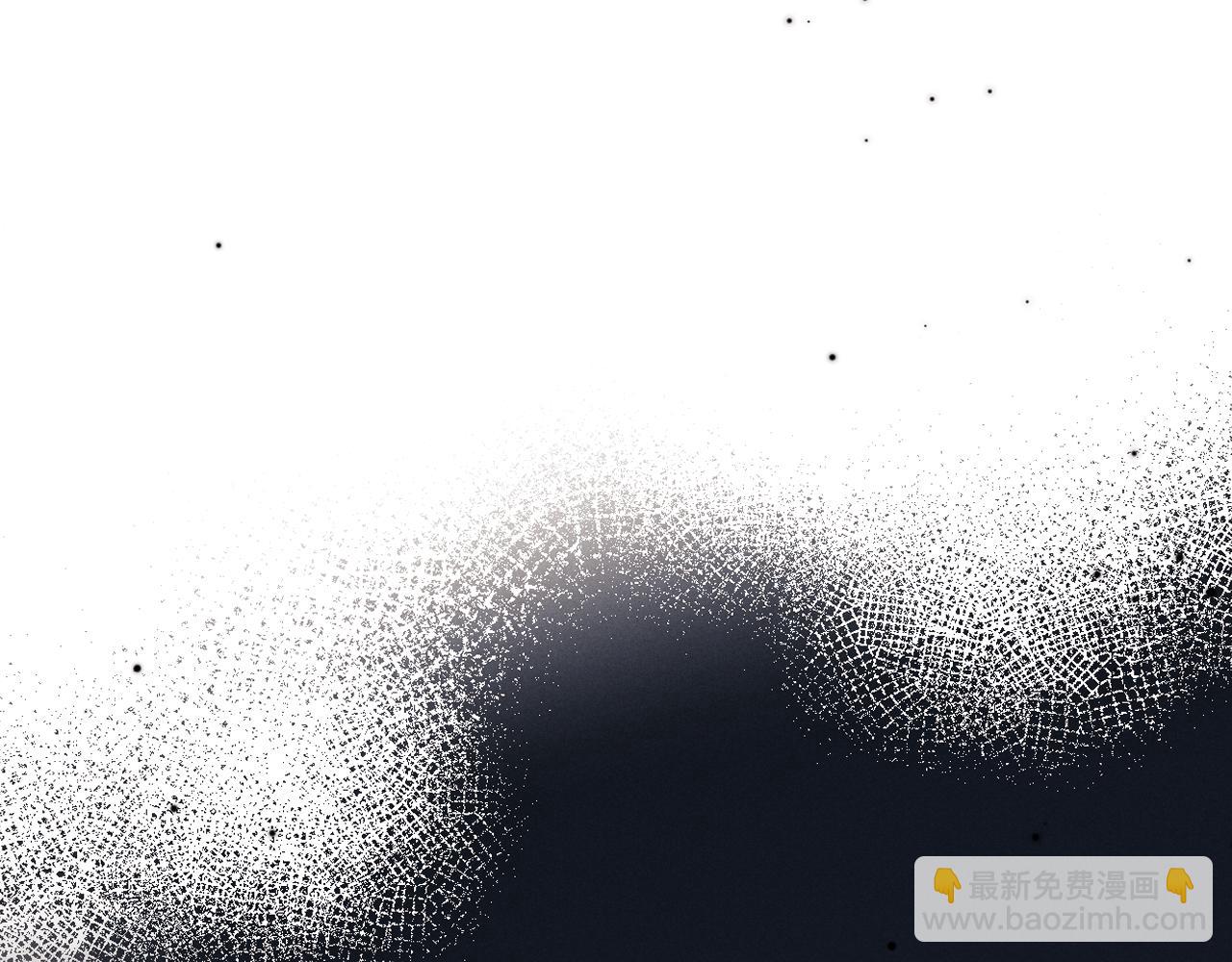 垂耳執事 - 第180話(2/2) - 3