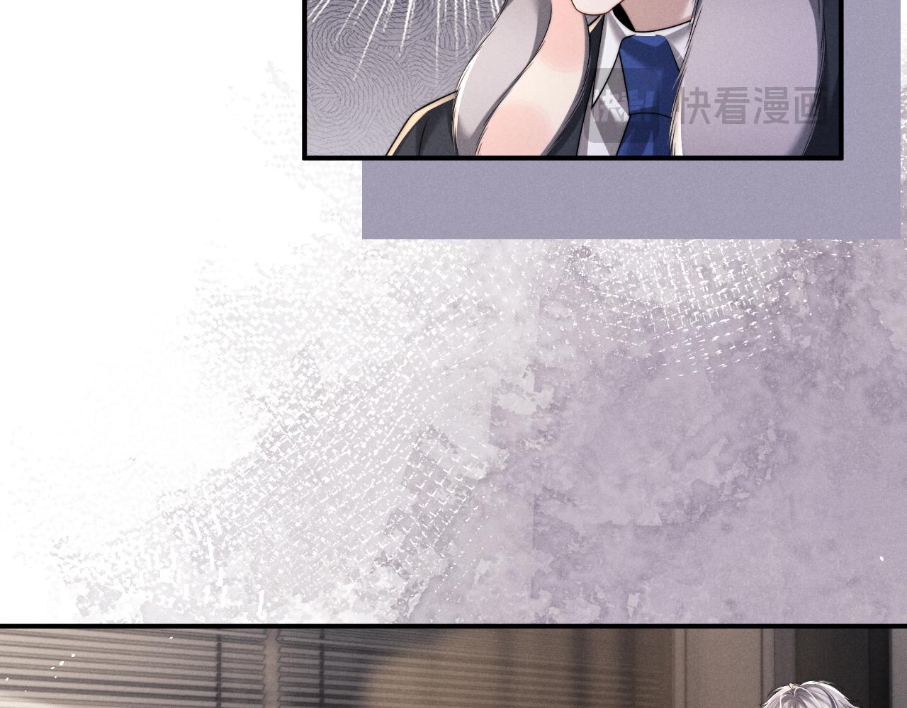 垂耳執事 - 第180話(2/2) - 5