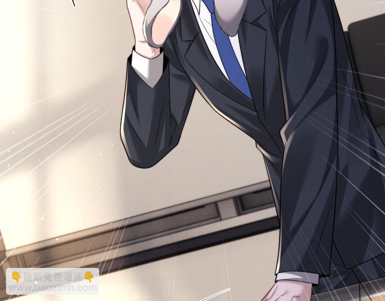 垂耳執事 - 第180話(2/2) - 3