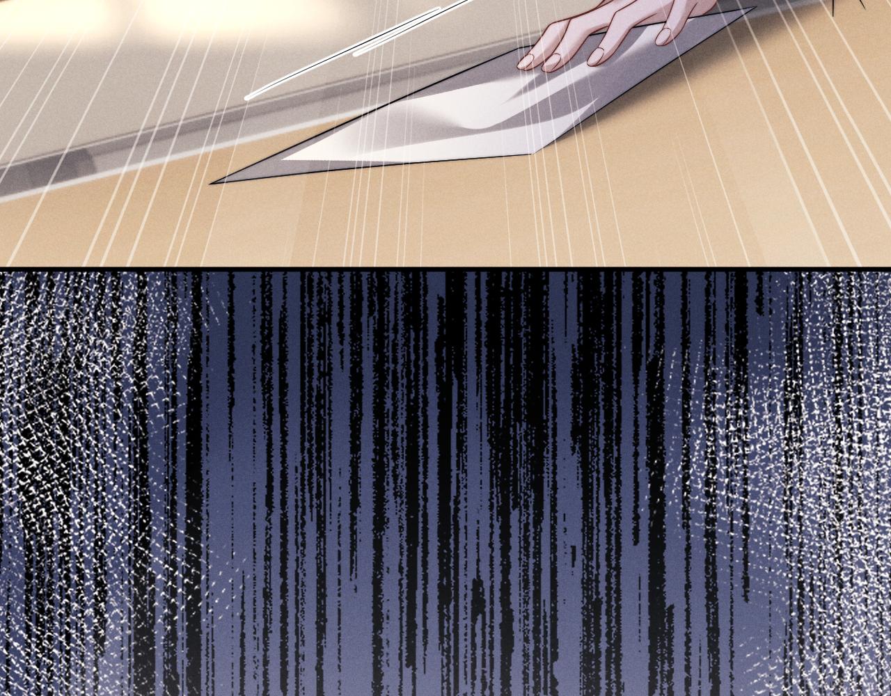 垂耳執事 - 第180話(2/2) - 4