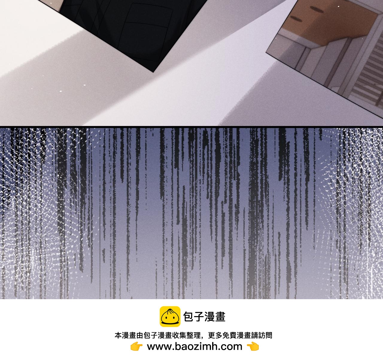 垂耳執事 - 第180話(2/2) - 6