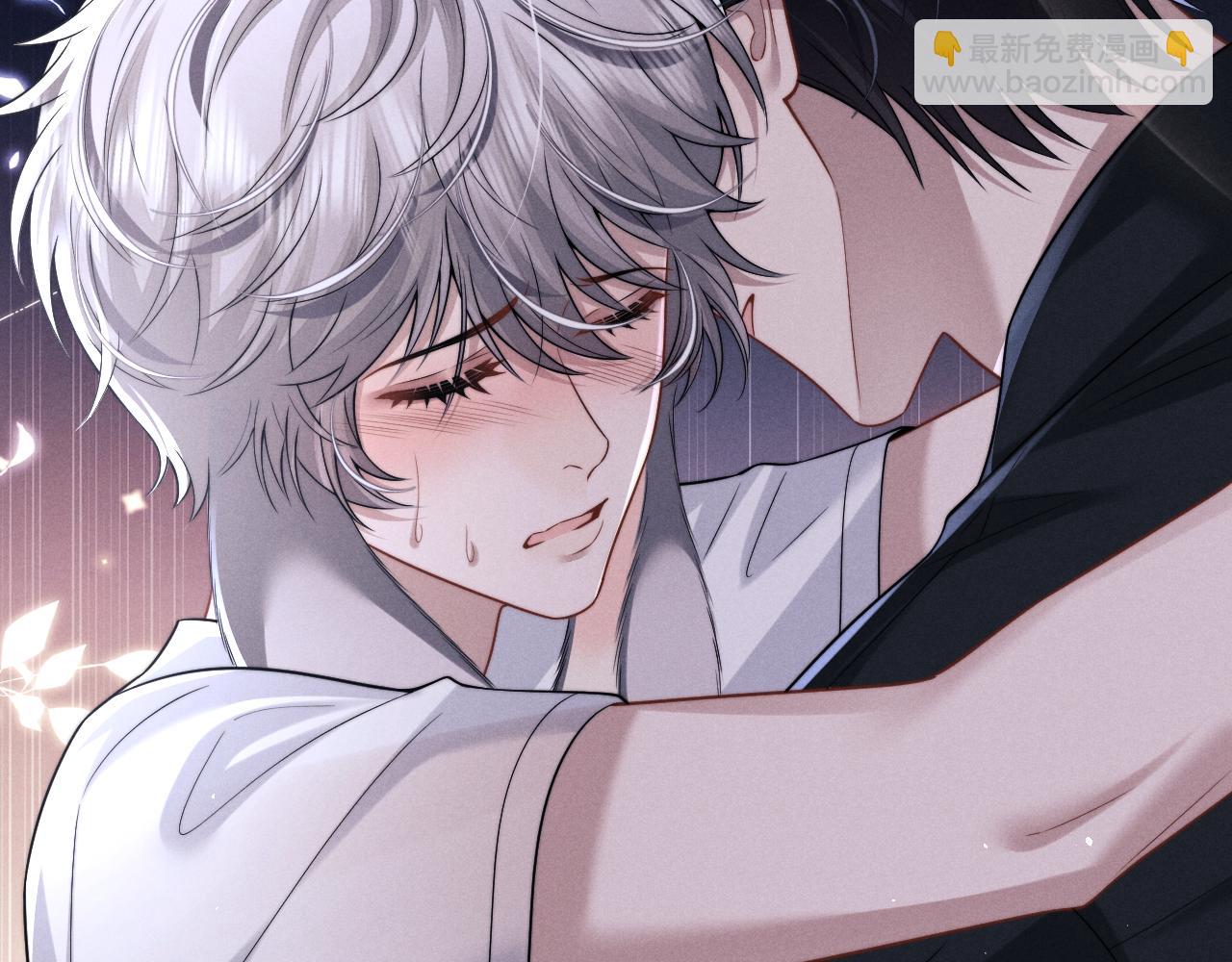 垂耳執事 - 第182話(1/2) - 2