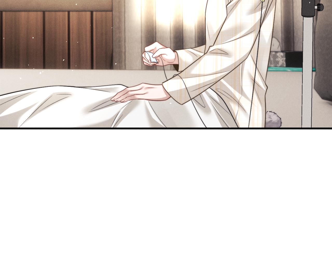 垂耳執事 - 第182話(1/2) - 2