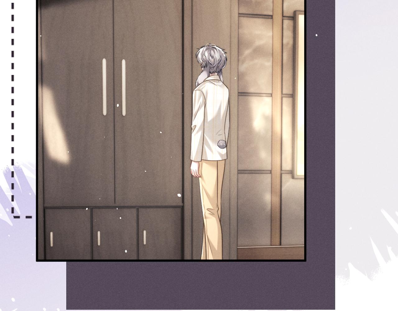 垂耳執事 - 第182話(1/2) - 4