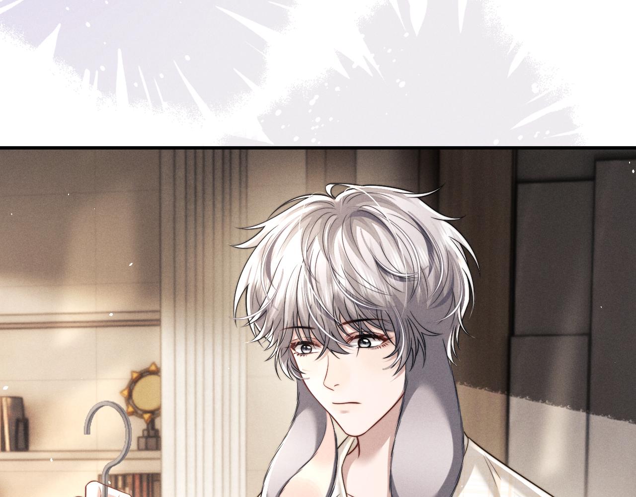 垂耳執事 - 第182話(1/2) - 5