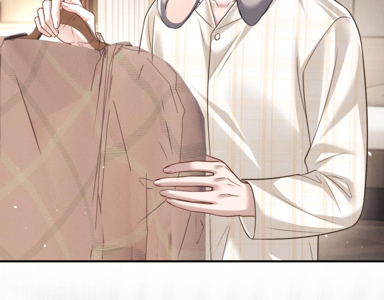 垂耳執事 - 第182話(1/2) - 6