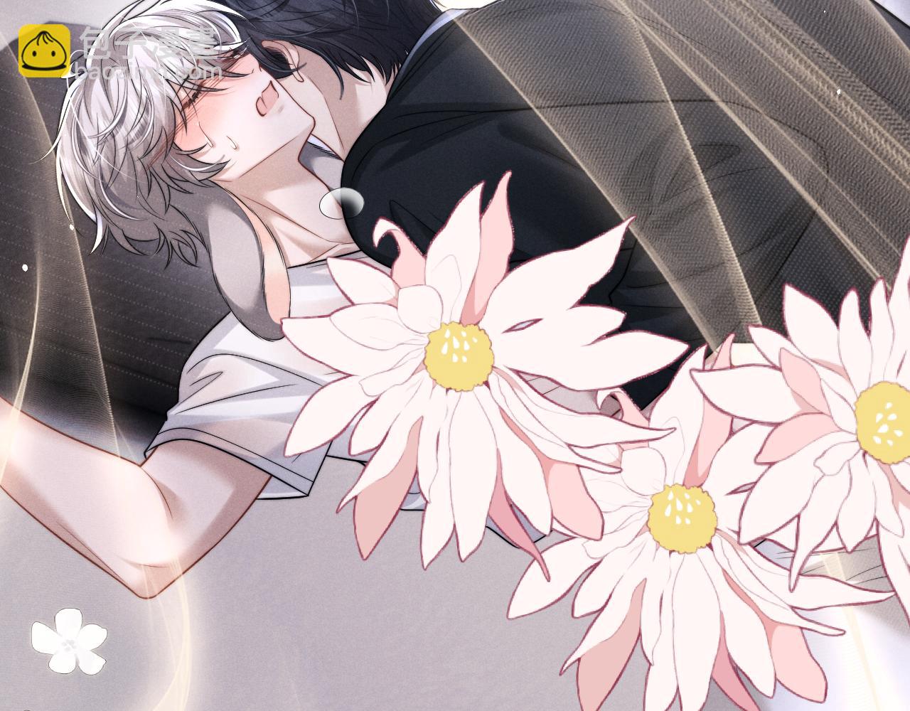 垂耳執事 - 第182話(1/2) - 8