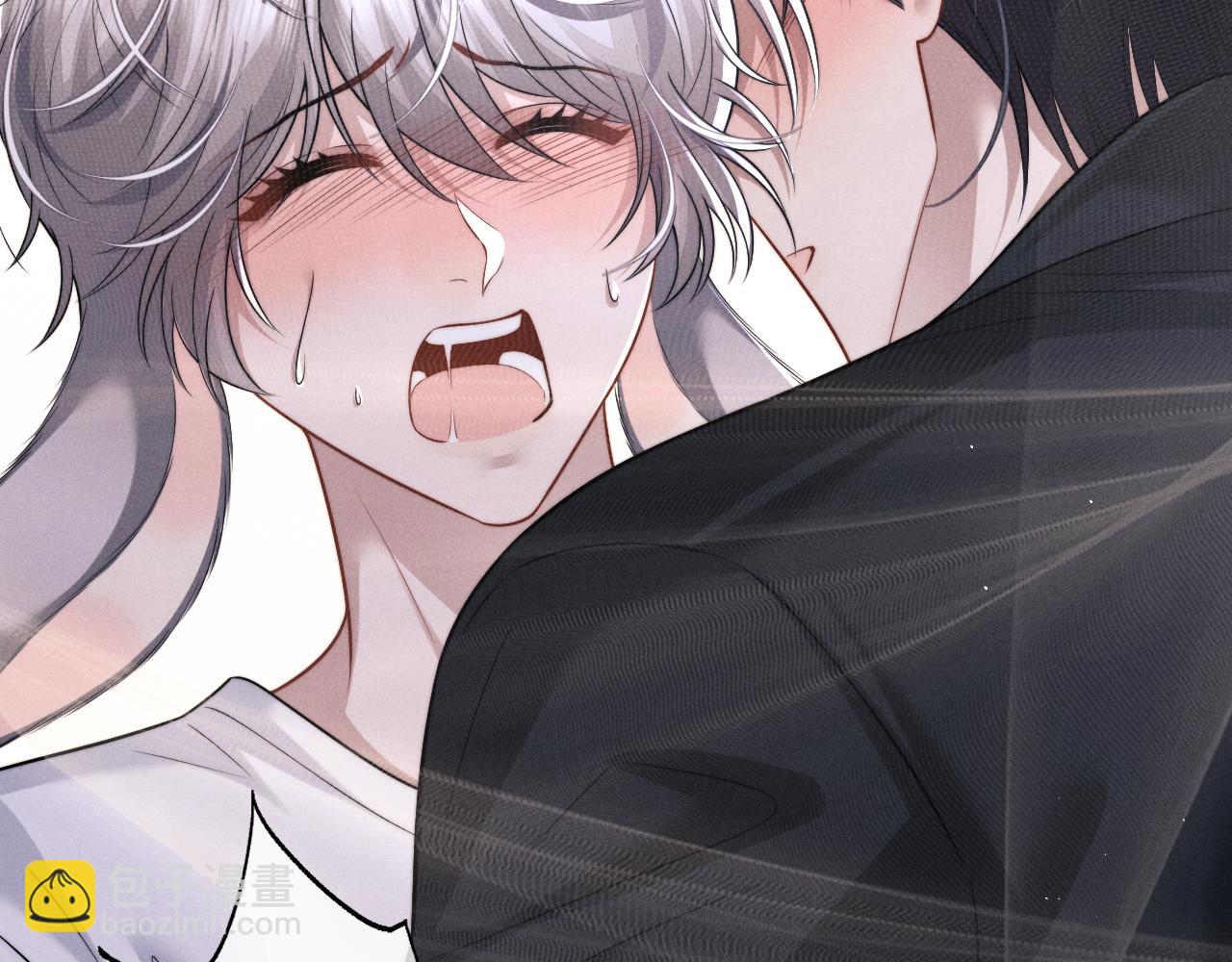 垂耳執事 - 第182話(1/2) - 2