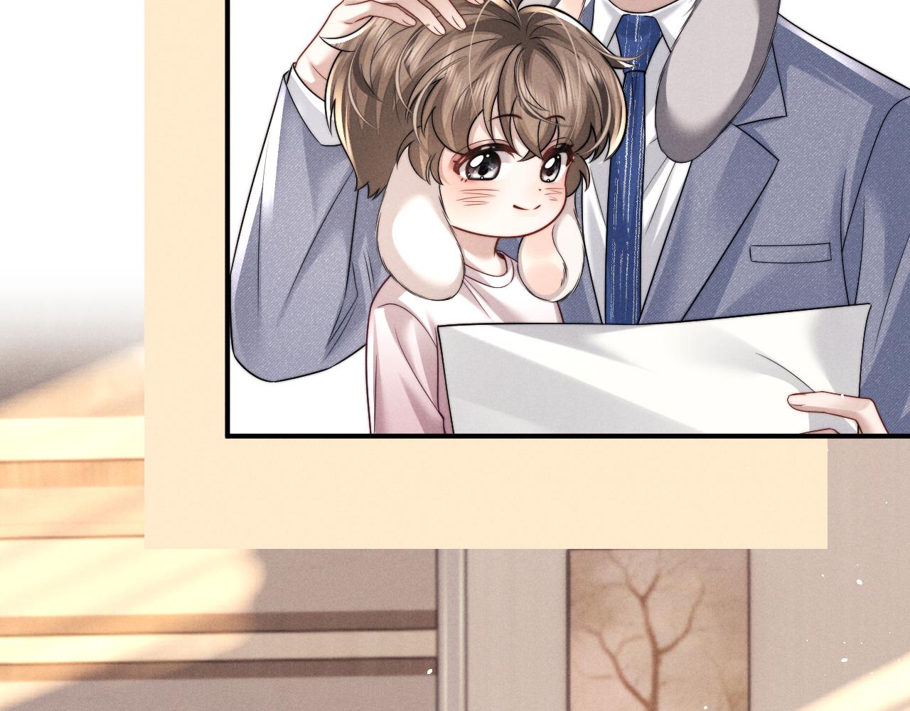 垂耳執事 - 第182話(1/2) - 7