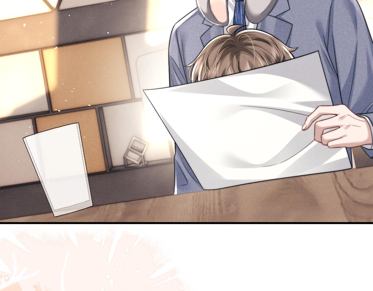 垂耳執事 - 第182話(2/2) - 7