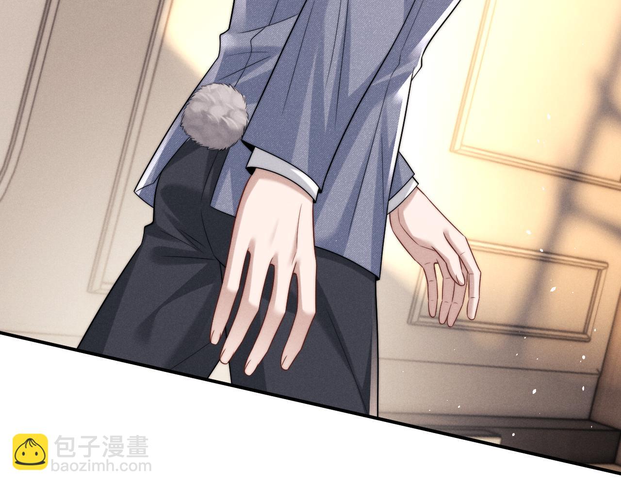 垂耳執事 - 第182話(2/2) - 5