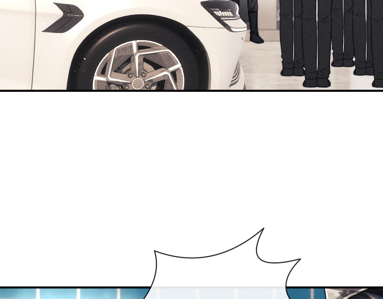 垂耳執事 - 第182話(2/2) - 3