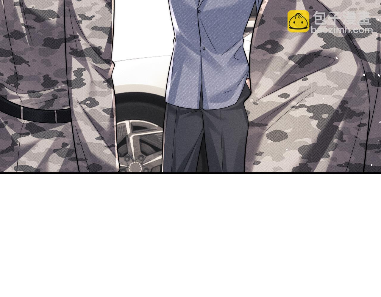 垂耳執事 - 第182話(2/2) - 5