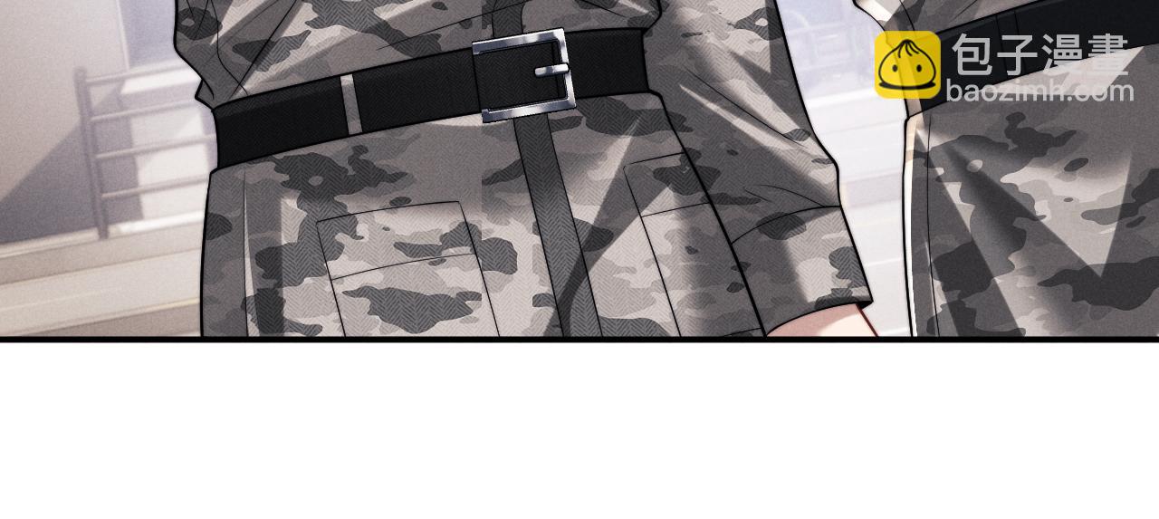 垂耳執事 - 第182話(2/2) - 7