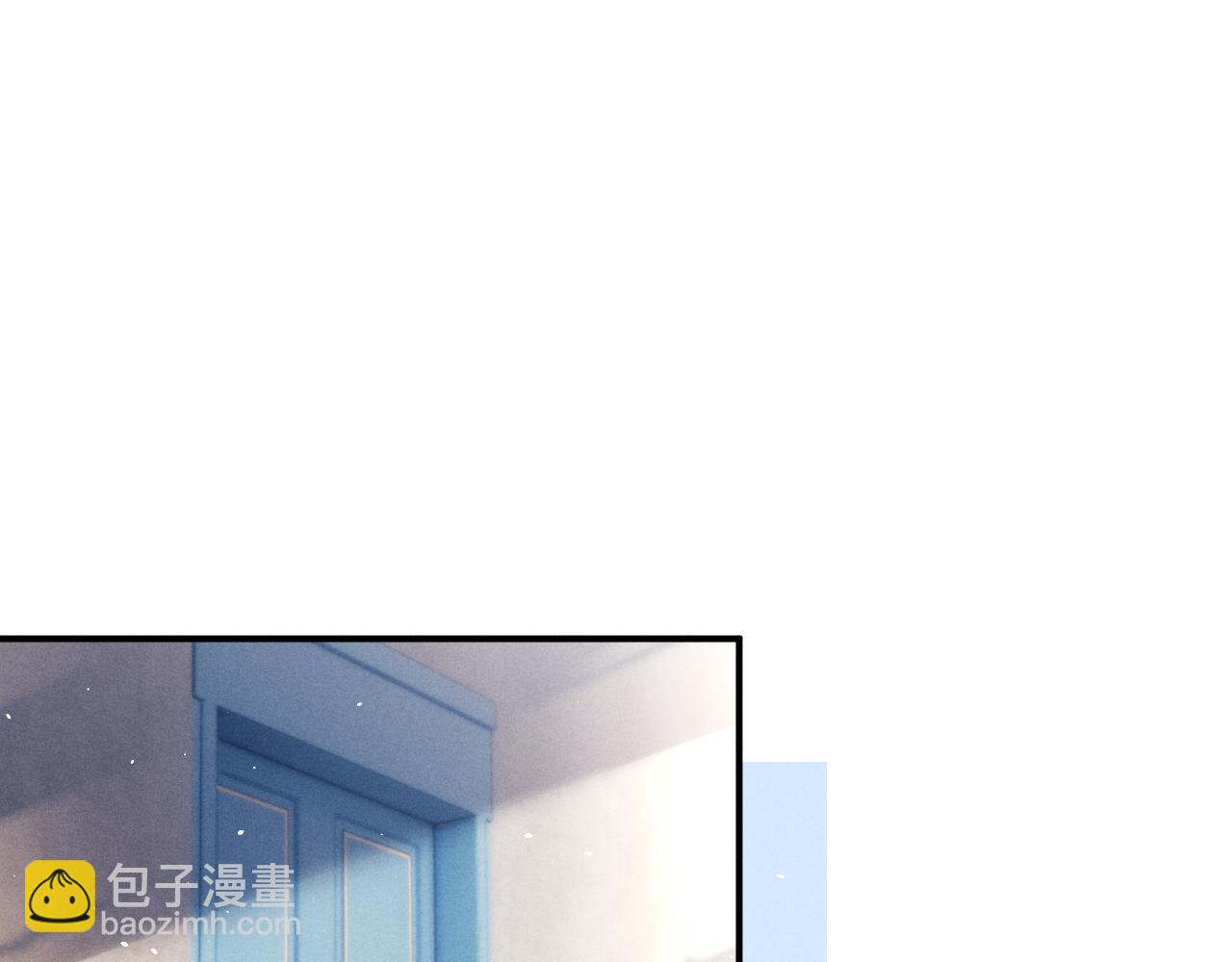 垂耳執事 - 第182話(2/2) - 1