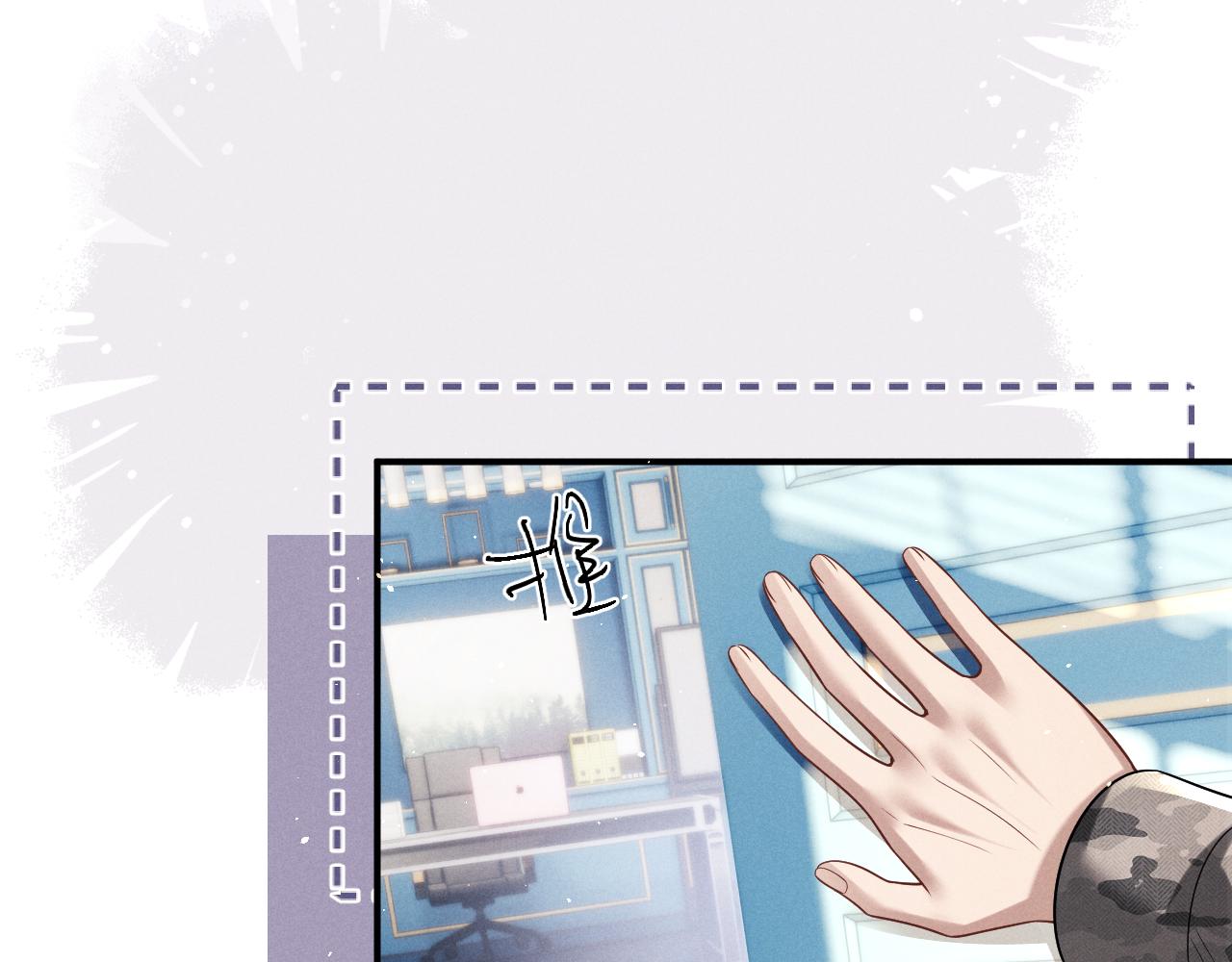 垂耳執事 - 第182話(2/2) - 4