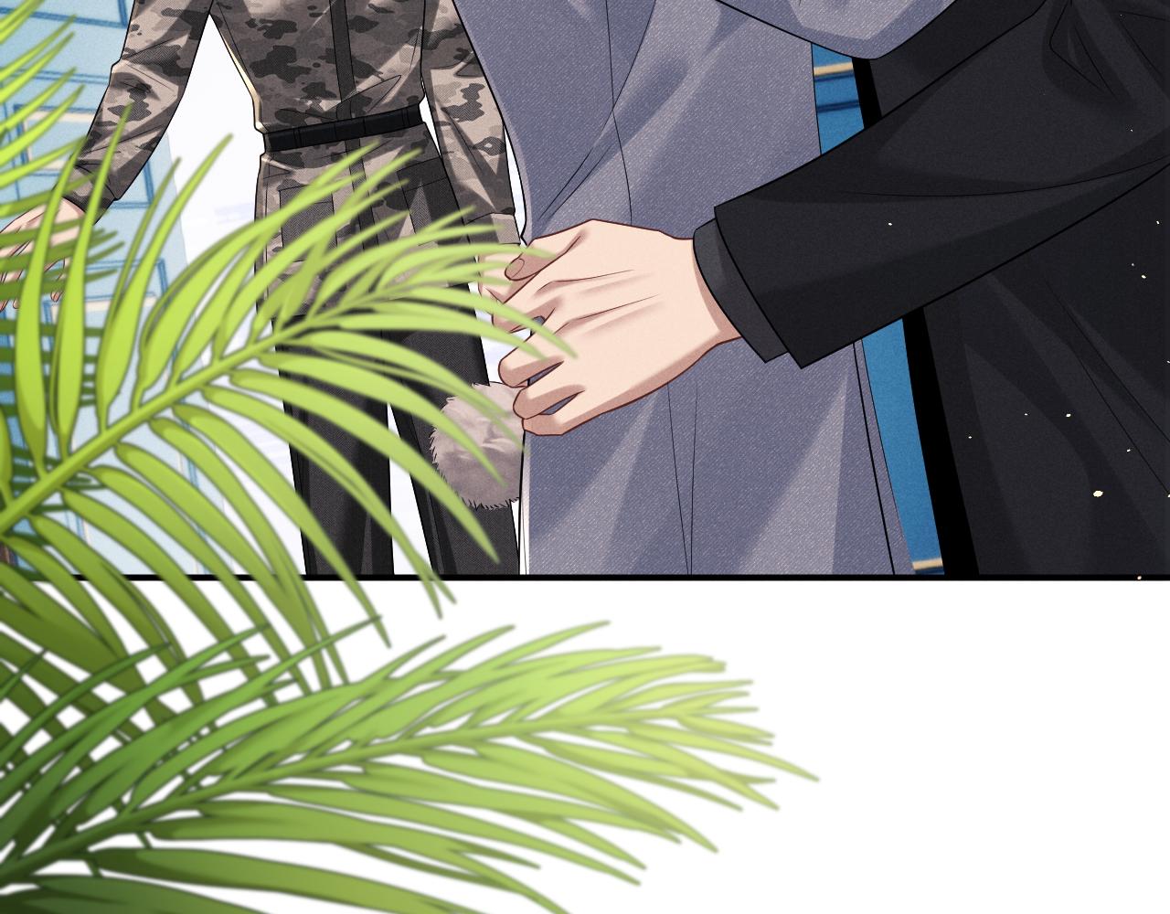 垂耳執事 - 第182話(2/2) - 7