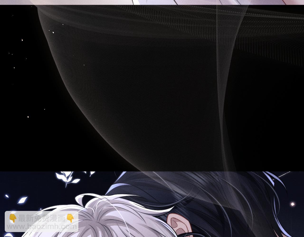 垂耳執事 - 第182話(1/2) - 1