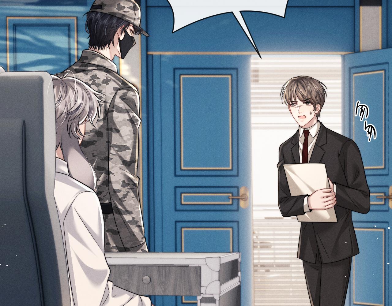 垂耳執事 - 第184話(1/2) - 4