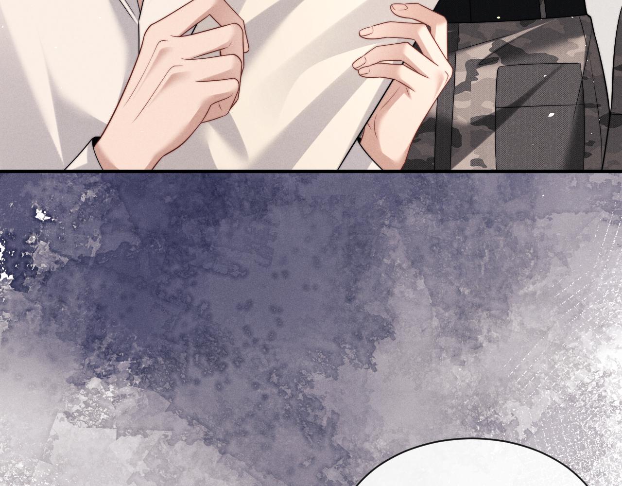 垂耳執事 - 第184話(1/2) - 7