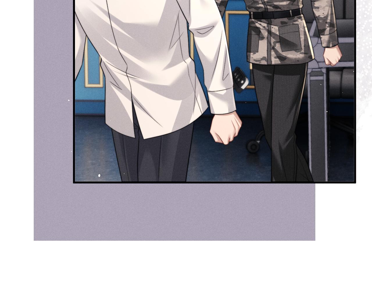 垂耳執事 - 第184話(1/2) - 1