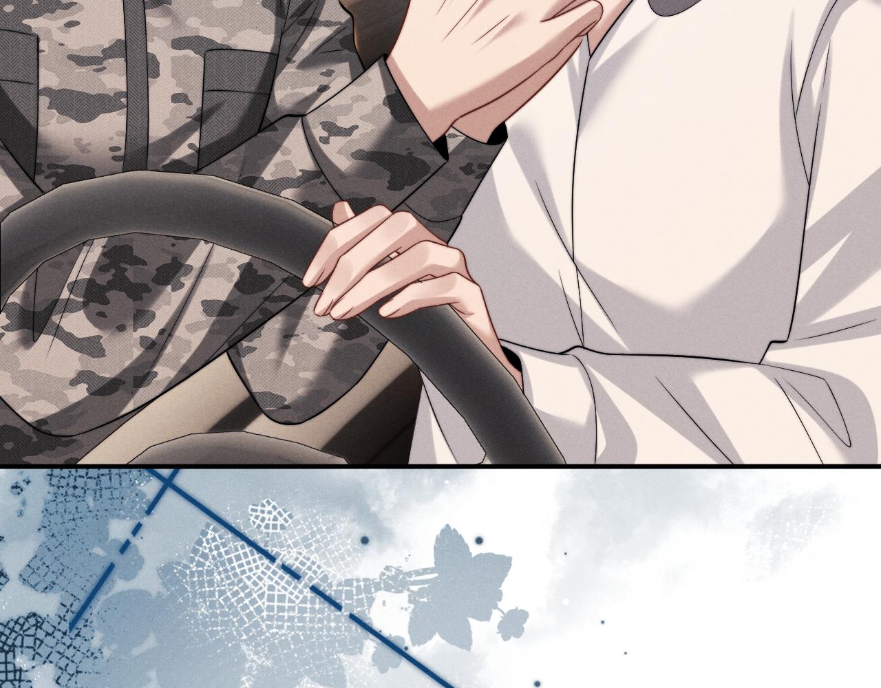 垂耳執事 - 第184話(1/2) - 4