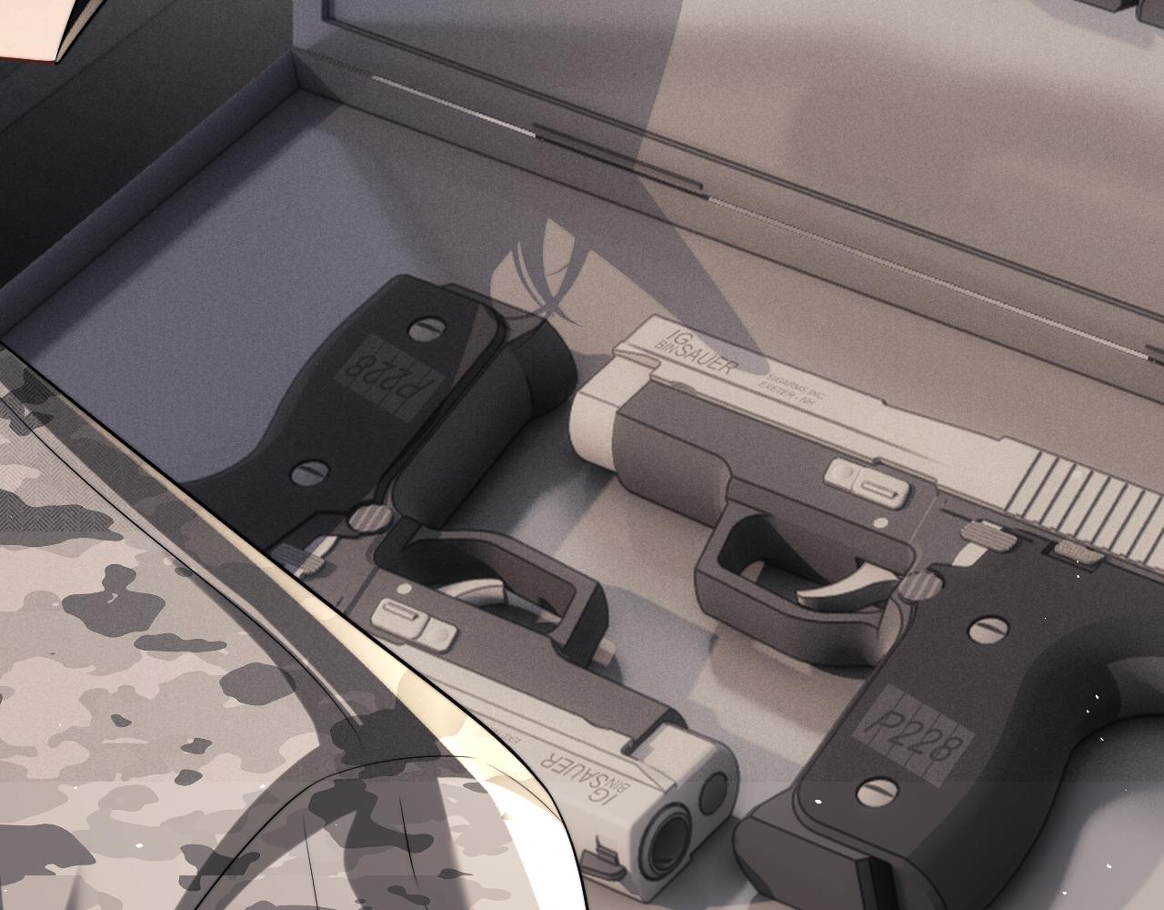 垂耳執事 - 第184話(1/2) - 3