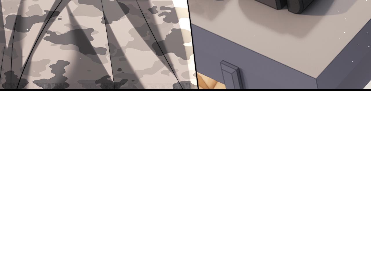 垂耳執事 - 第184話(1/2) - 4