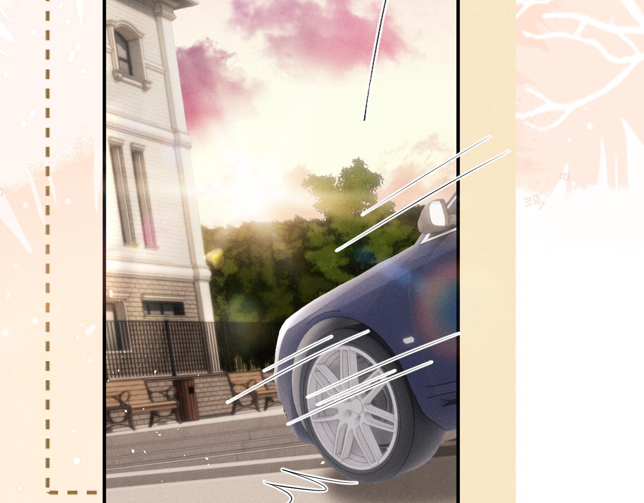 垂耳執事 - 第184話(1/2) - 6