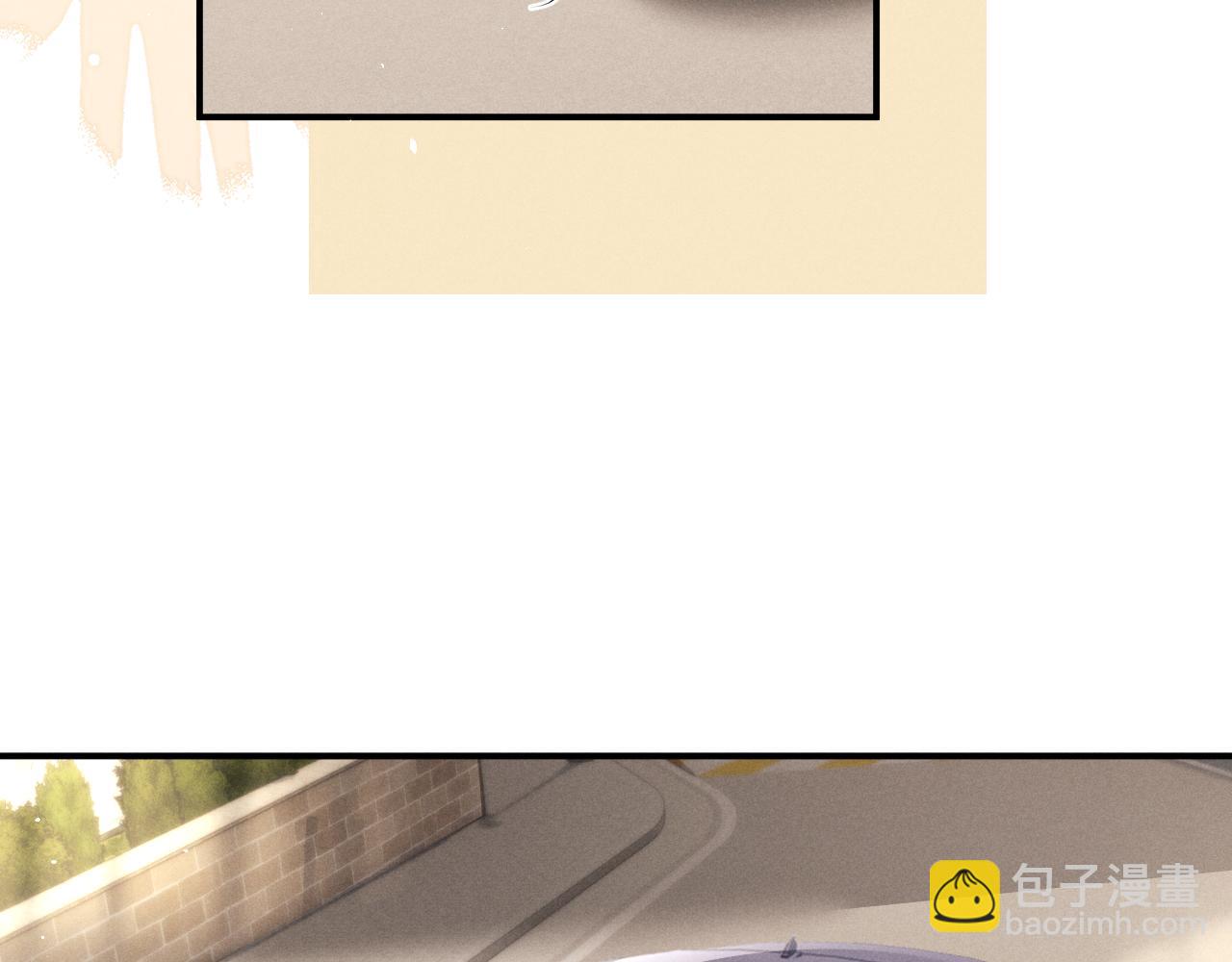 垂耳執事 - 第184話(1/2) - 7