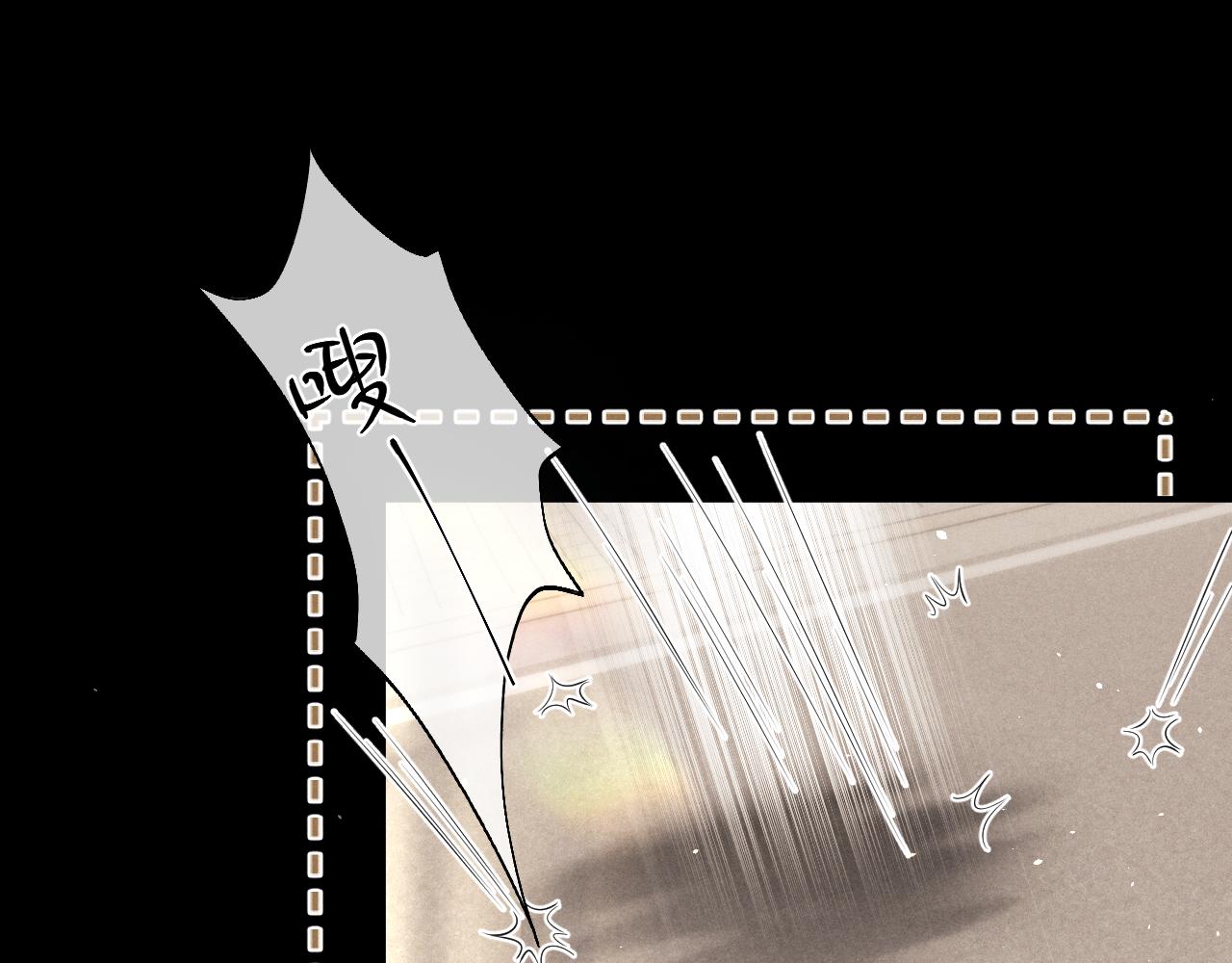 垂耳執事 - 第184話(2/2) - 7