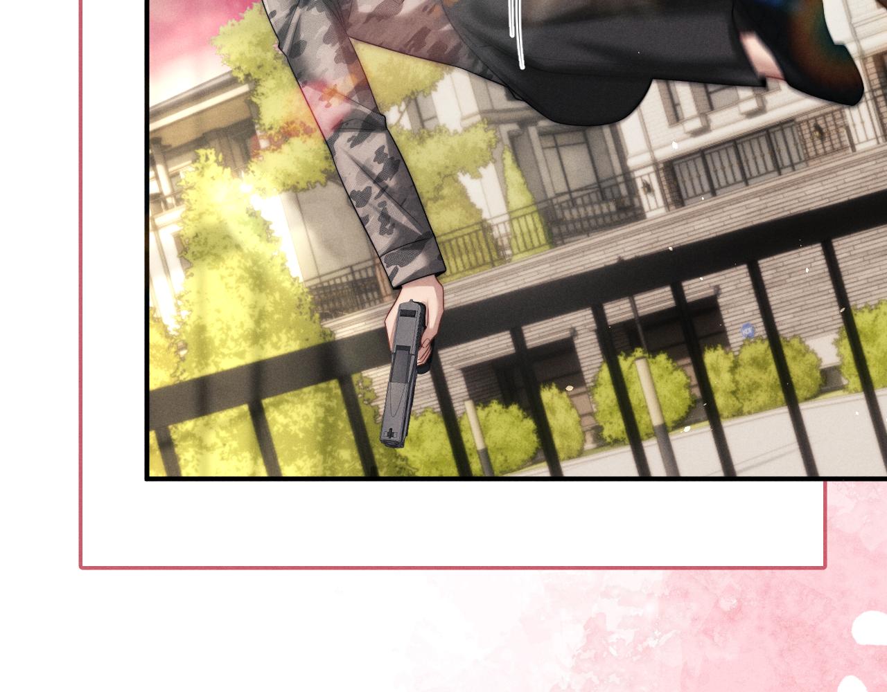 垂耳執事 - 第184話(2/2) - 3