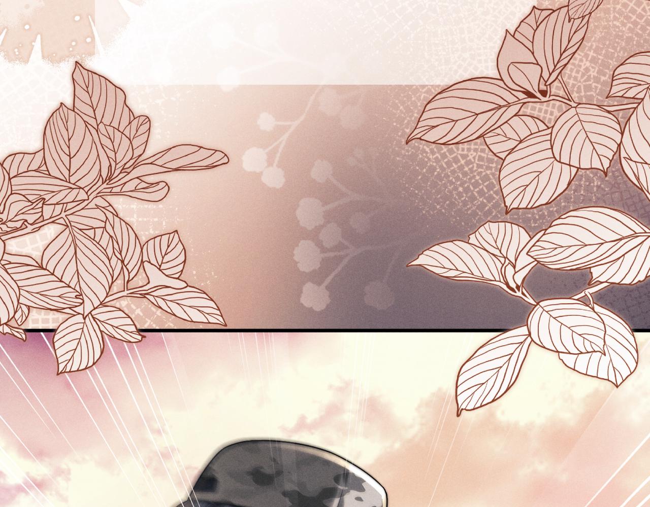 垂耳執事 - 第184話(2/2) - 5