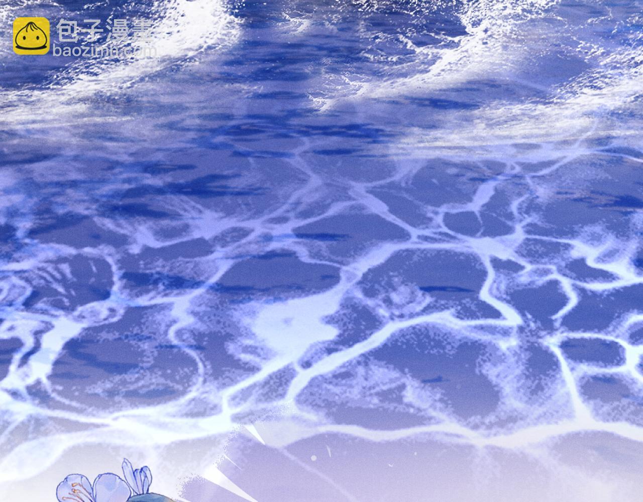 垂耳執事 - 第186話(1/2) - 4