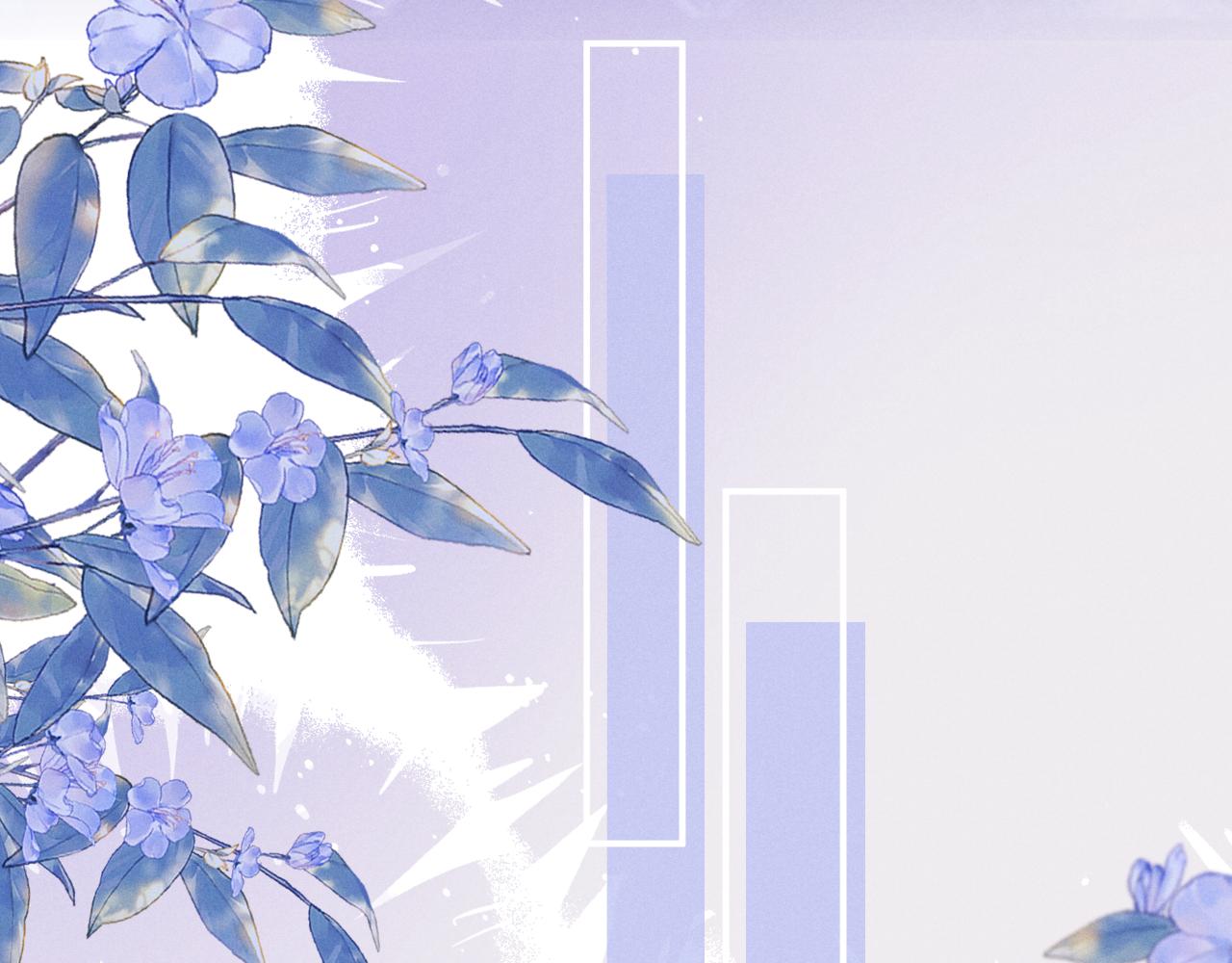 垂耳執事 - 第186話(1/2) - 5