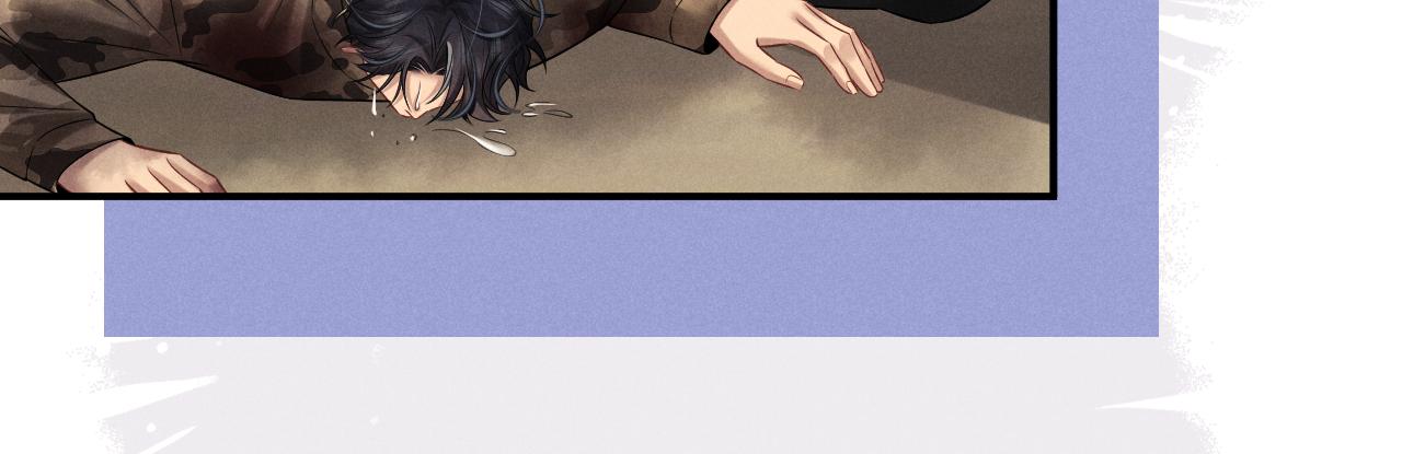 垂耳執事 - 第186話(1/2) - 2