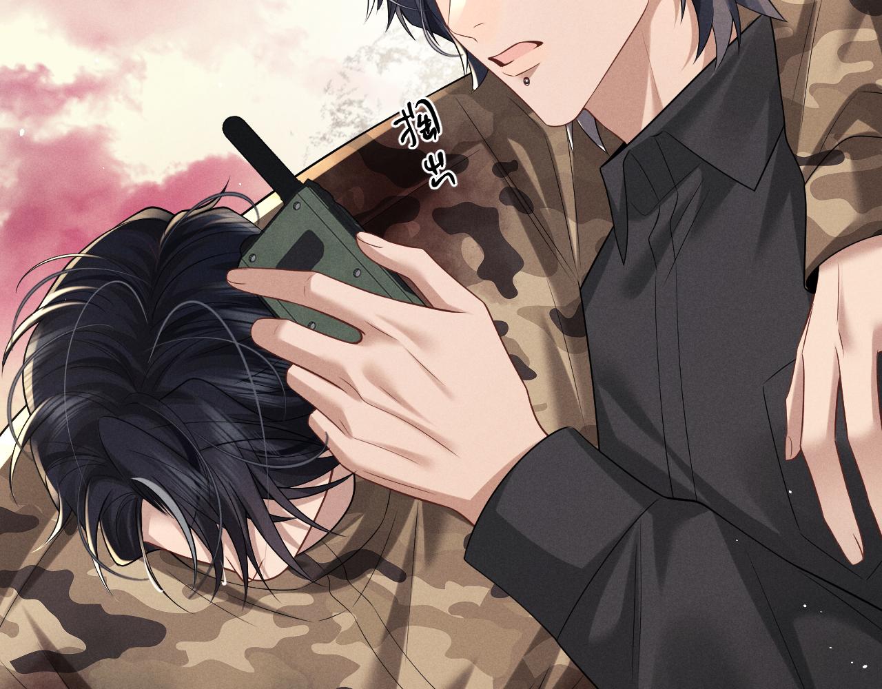 垂耳執事 - 第186話(1/2) - 4