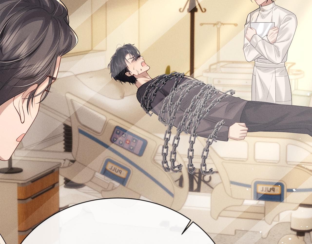 垂耳執事 - 第186話(1/2) - 6