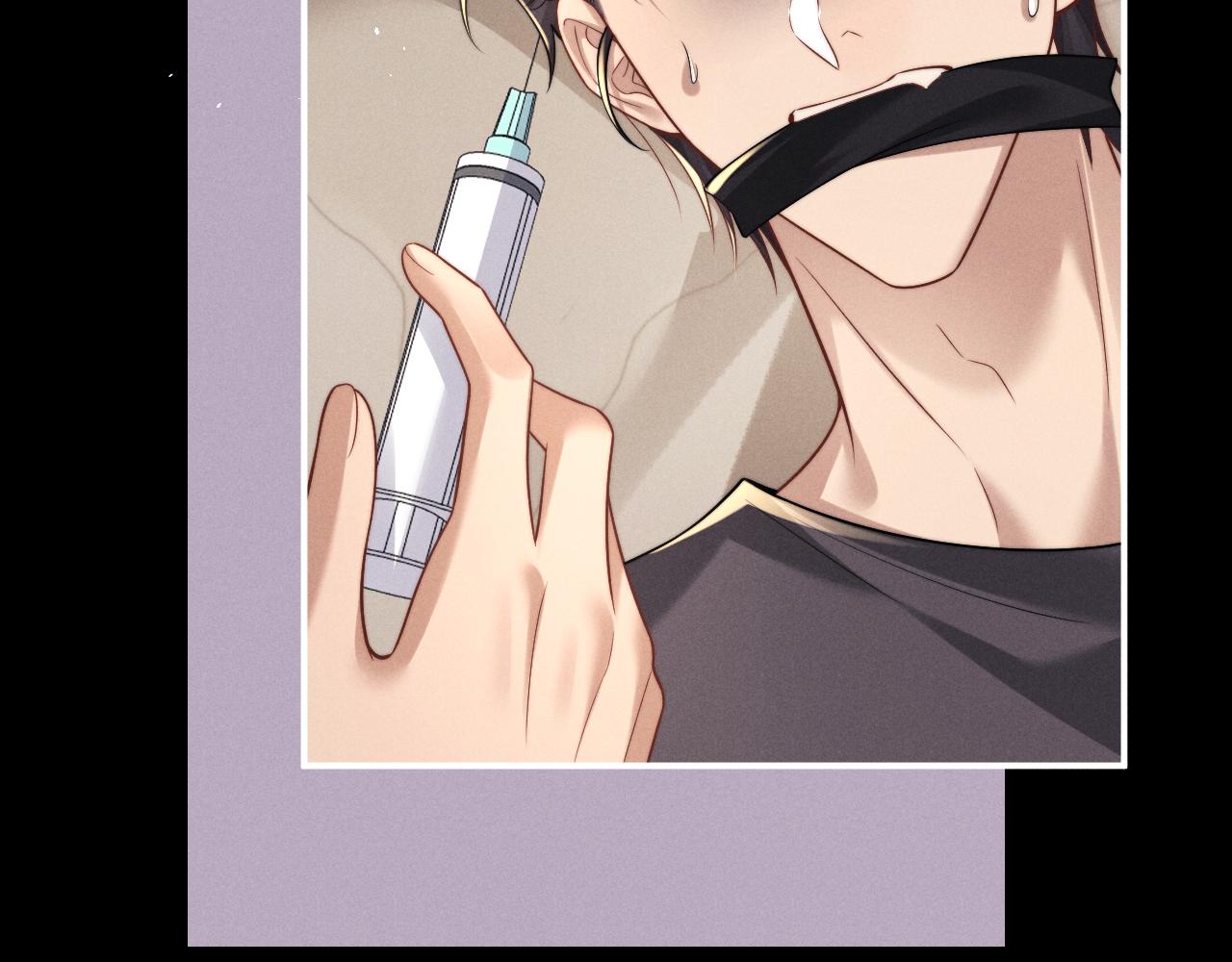 垂耳執事 - 第186話(2/2) - 7