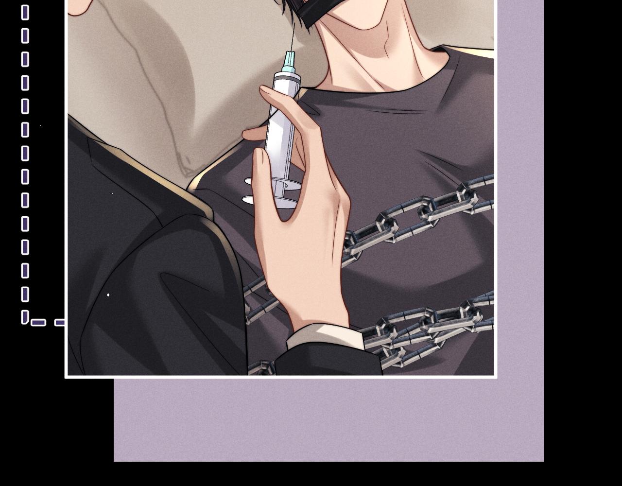 垂耳執事 - 第186話(2/2) - 2