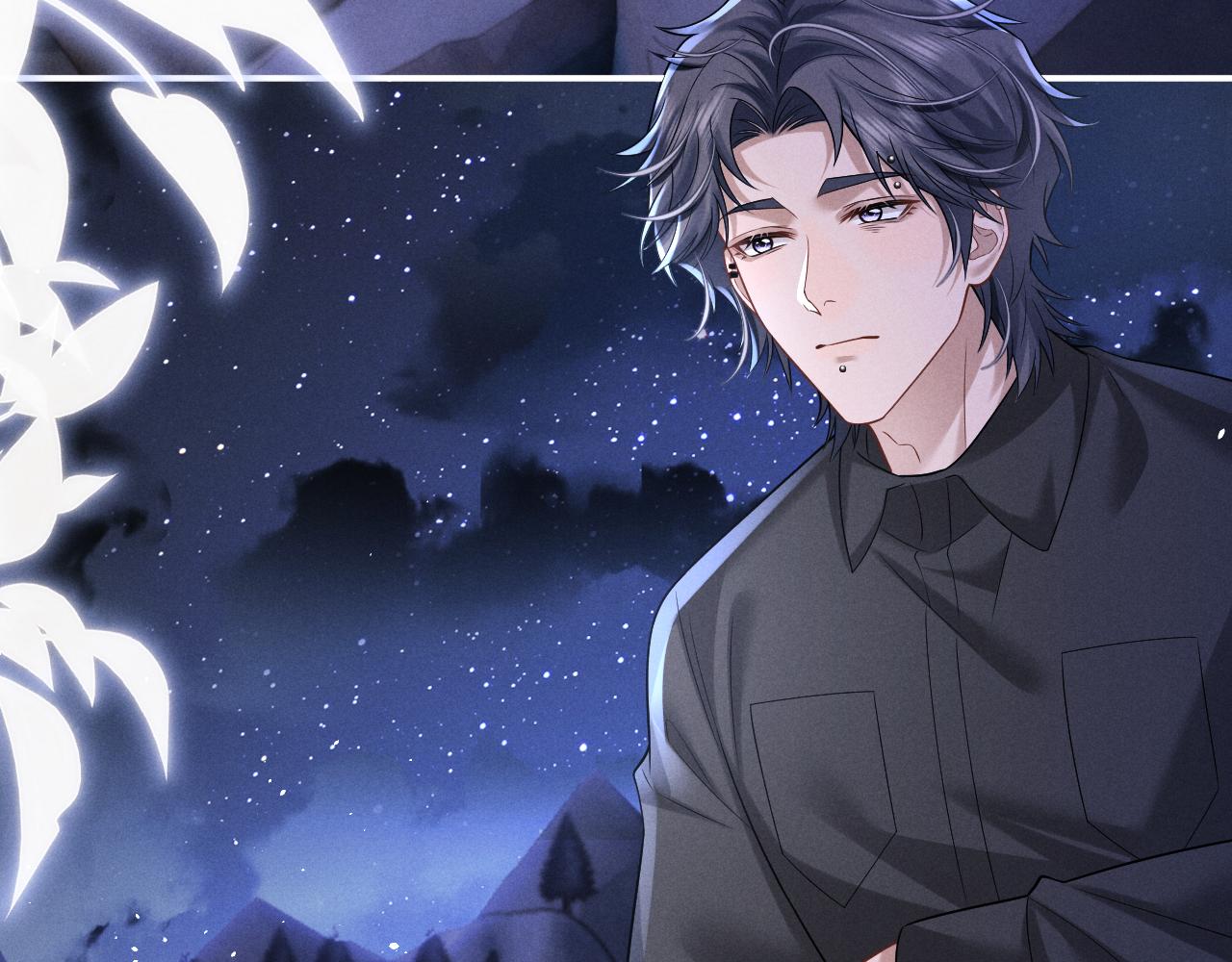 垂耳執事 - 第186話(1/2) - 6