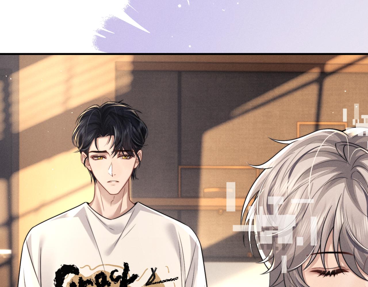 垂耳執事 - 第186話(2/2) - 2