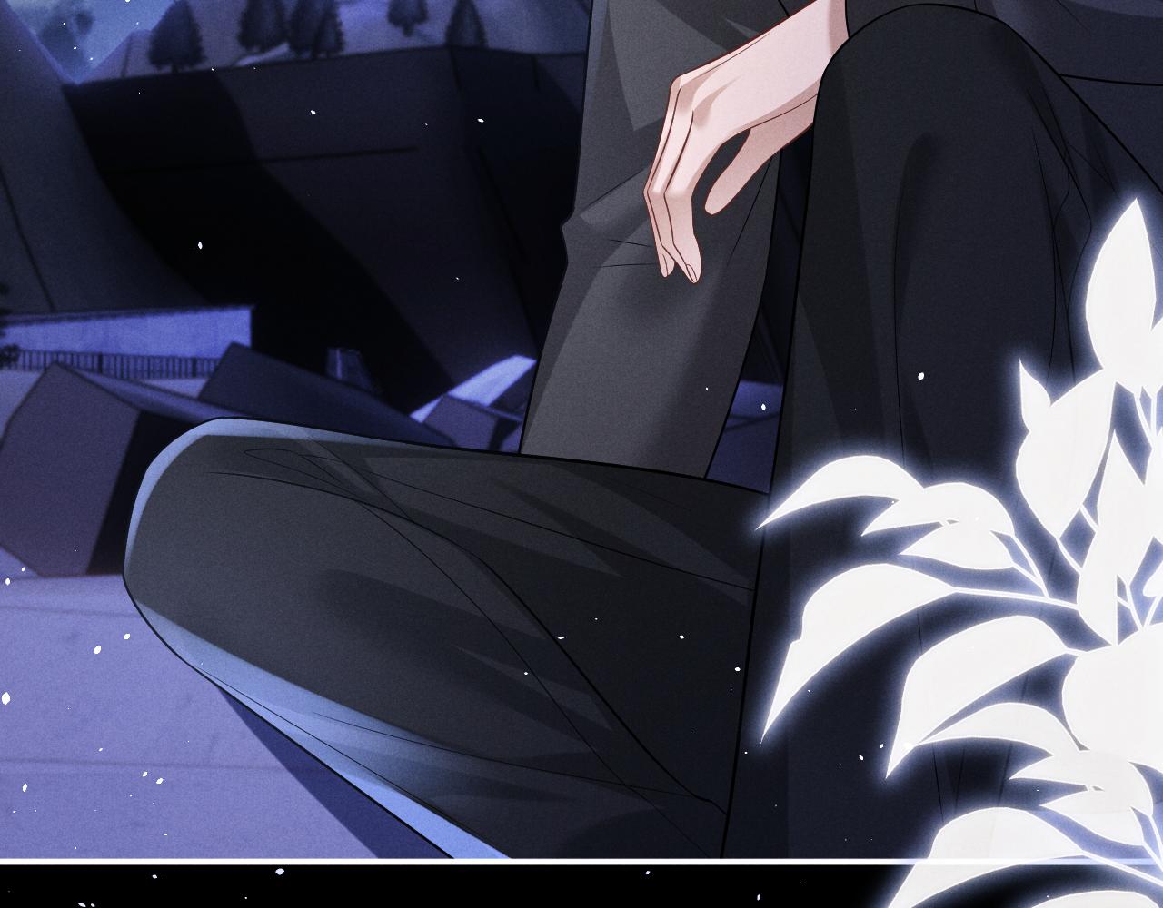 垂耳執事 - 第186話(1/2) - 7