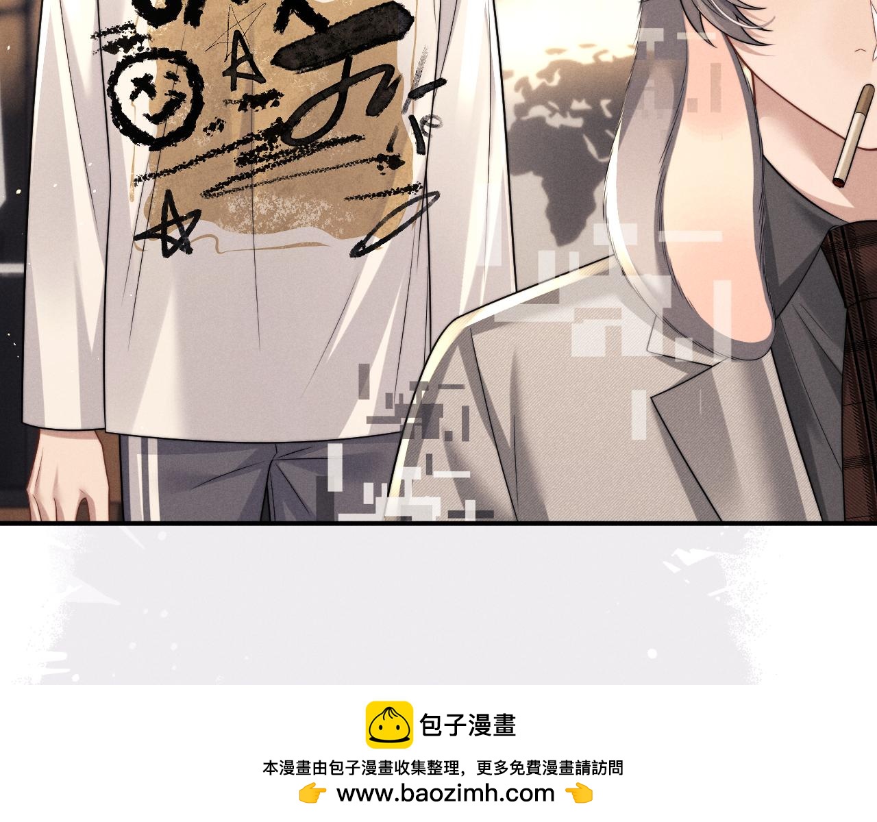 垂耳執事 - 第186話(2/2) - 3