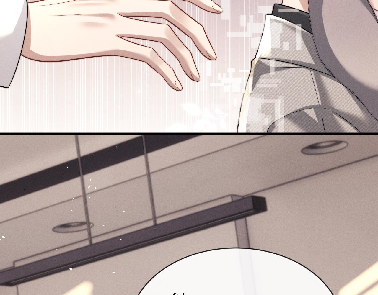 垂耳執事 - 第186話(2/2) - 5